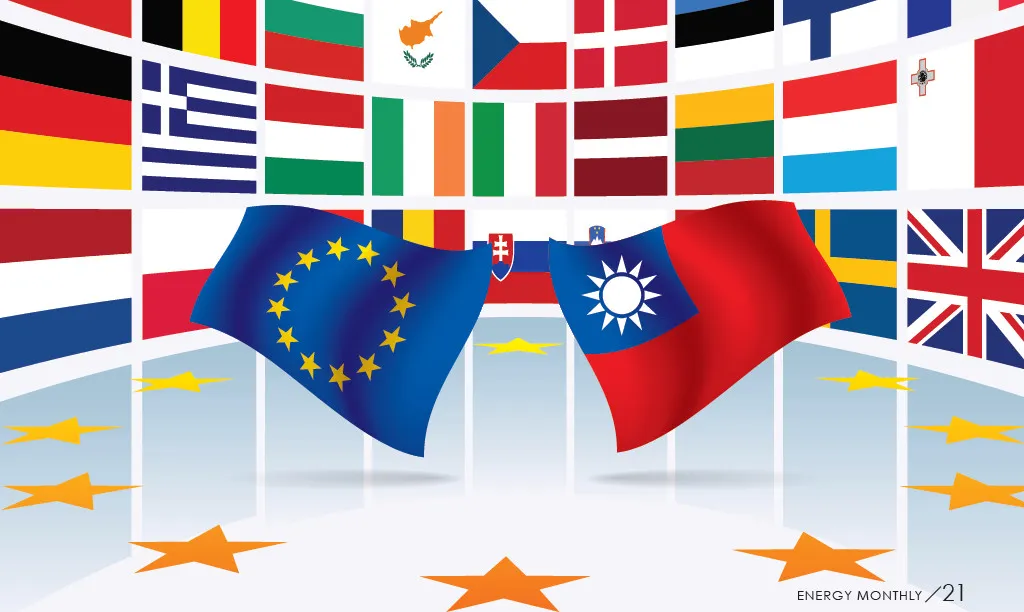 對話新展開,臺歐盟能源區域合作前景可期