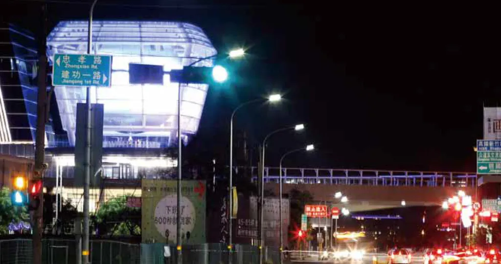 大步邁向低碳城