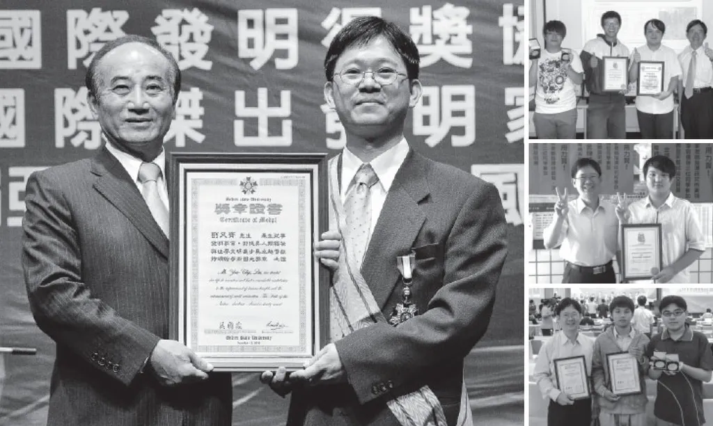 高苑科技大學獲「2012義大利國際發明展暨發明競賽」銀牌獎--電動車絕緣故障偵測裝置