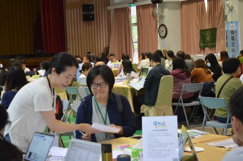 【能源轉型白皮書】能源轉型會議百人參與 從認識到發聲展現公民力