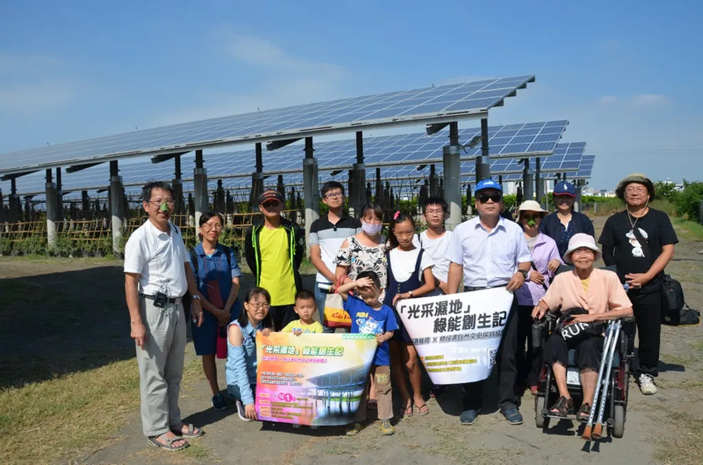 【講座報導】「光采濕地」綠能創生記