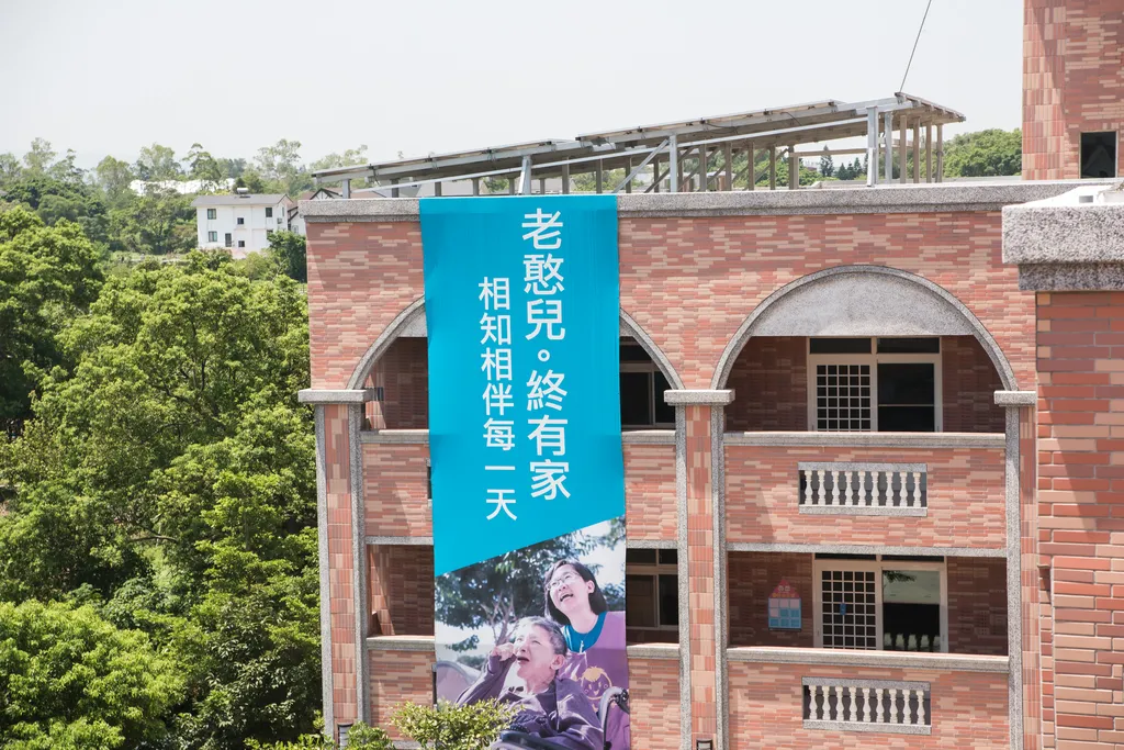 【講座報導】綠能＠公益：做憨兒的20年小太陽