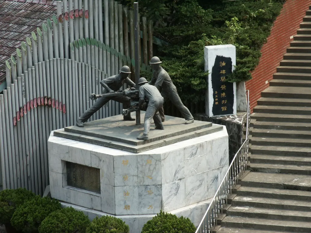 【話說源頭】亞洲第一口油井的故事──苗栗出磺坑